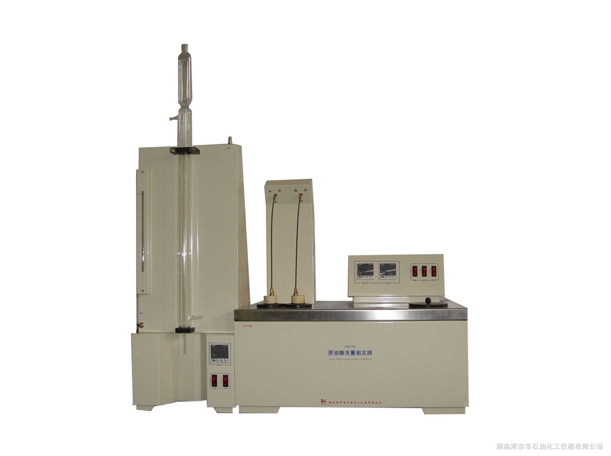 JSB1202原油蜡含量测定器图片