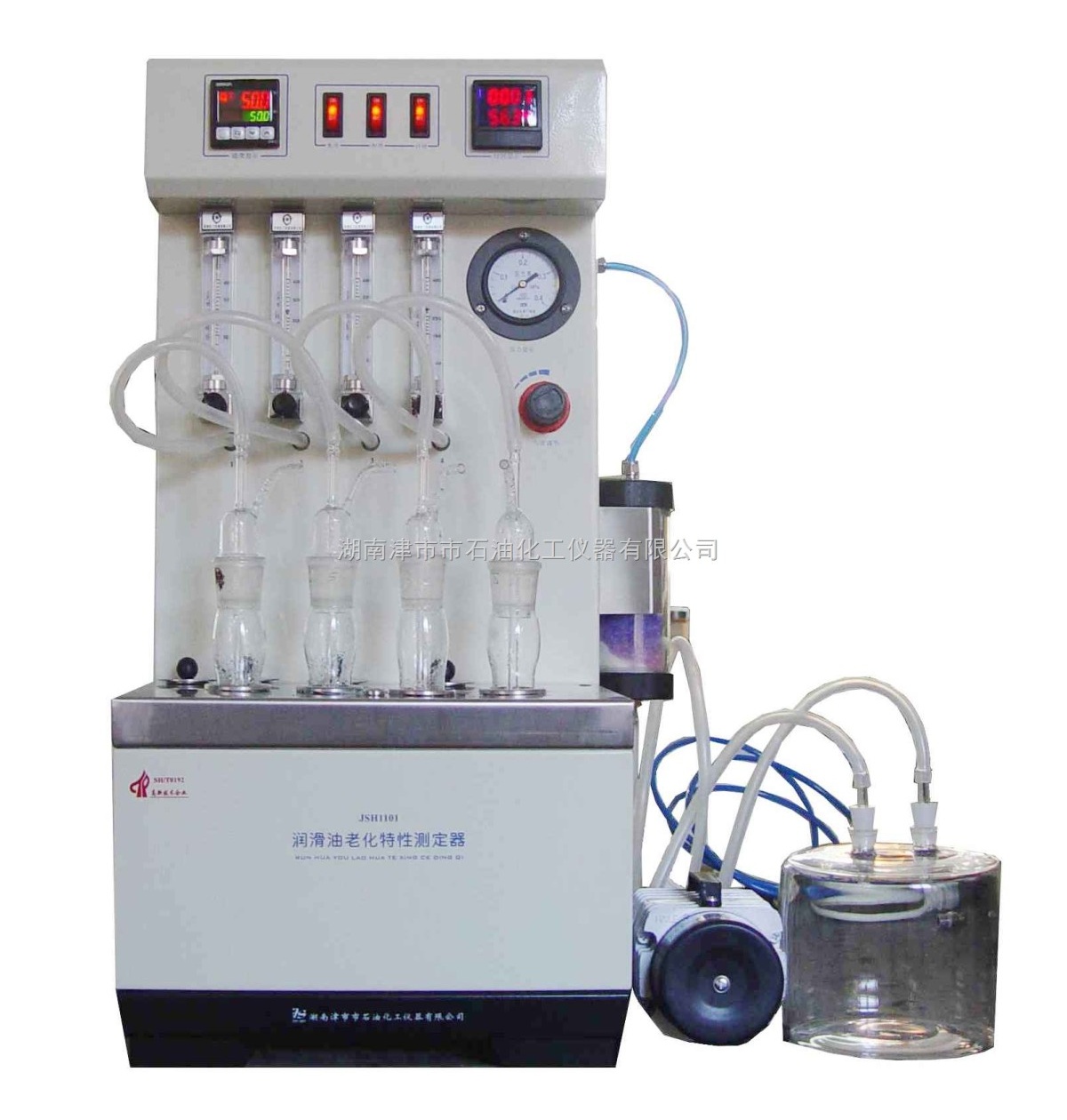 JSH1101润滑油老化特性测定器图片