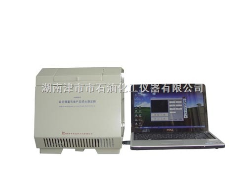 JSR0810自动石油产品微量倾点测定器图片