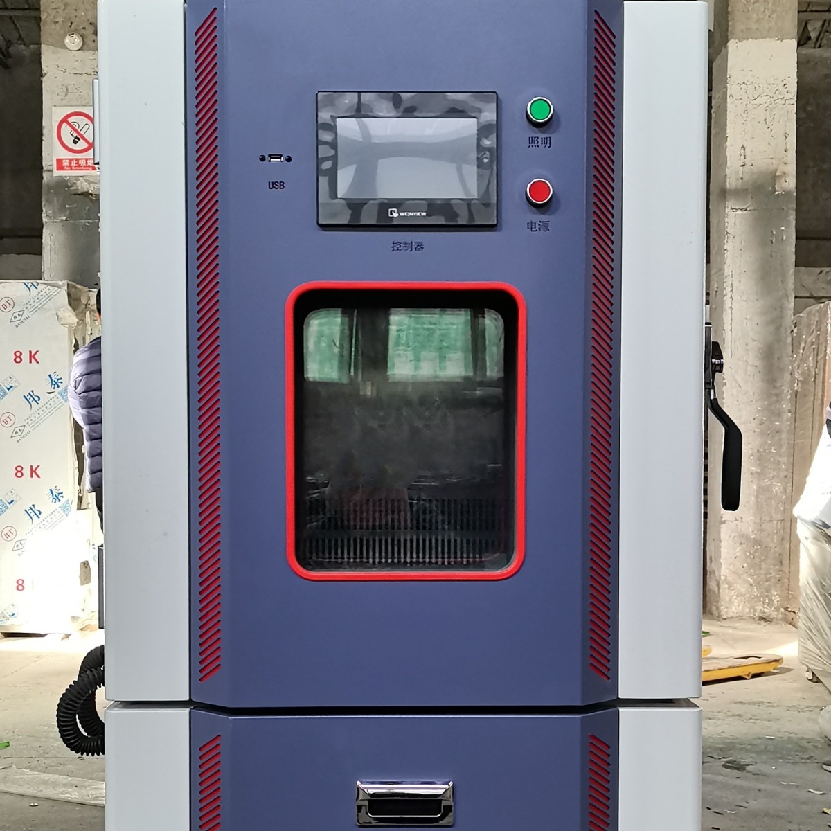 RD/DHS-100低温恒温恒湿试验箱图片