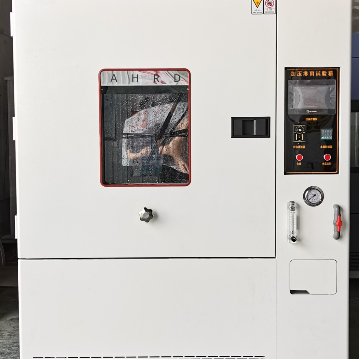 RD-IPX9K-1000L高温高压淋雨试验装置图片