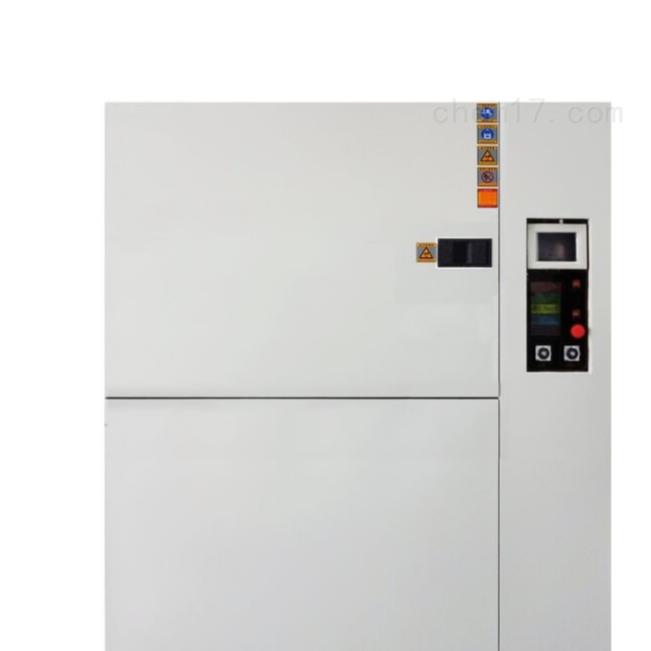 RD/BFJ-48L冰水冲击试验箱图片