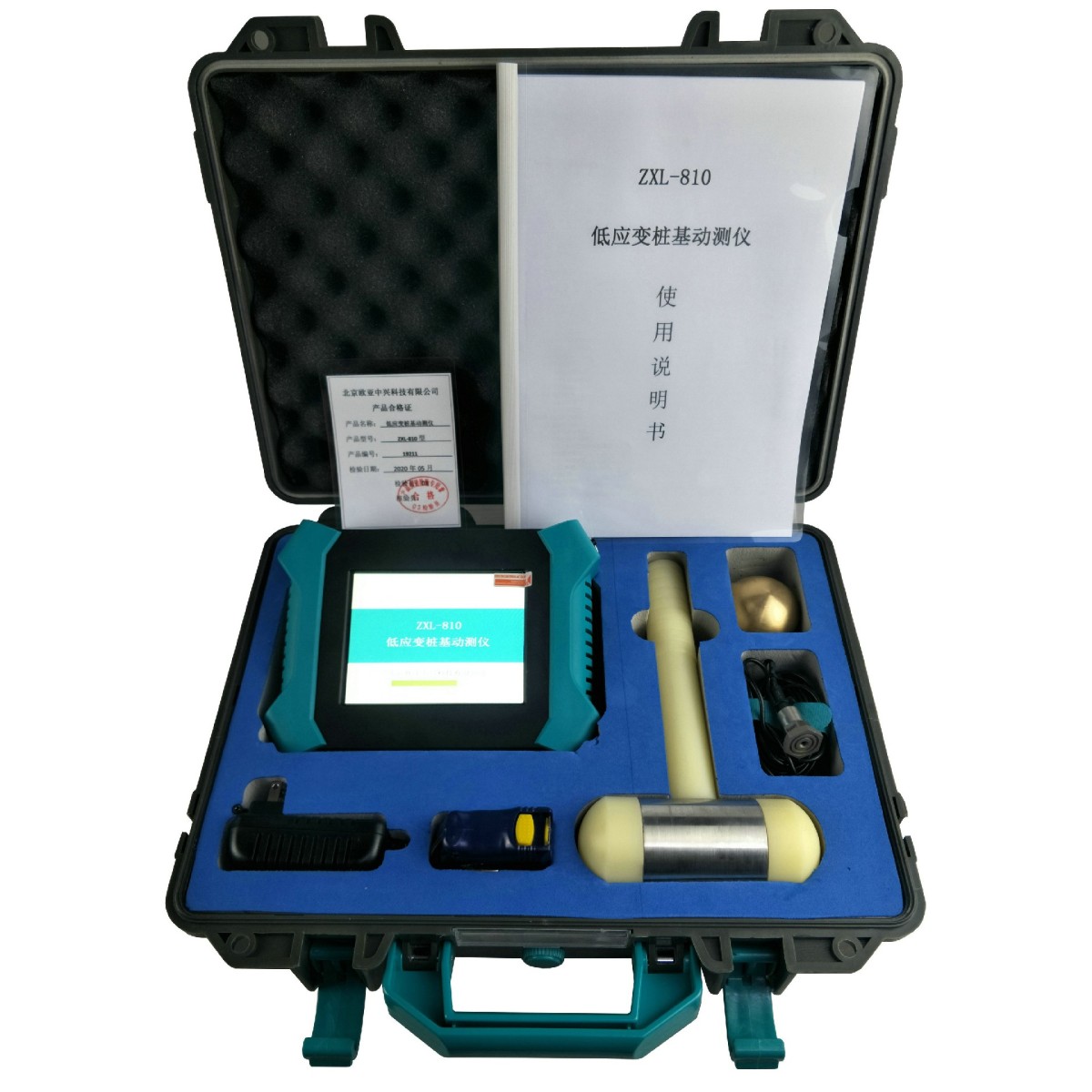 ZXL-810低应变桩基动测仪图片
