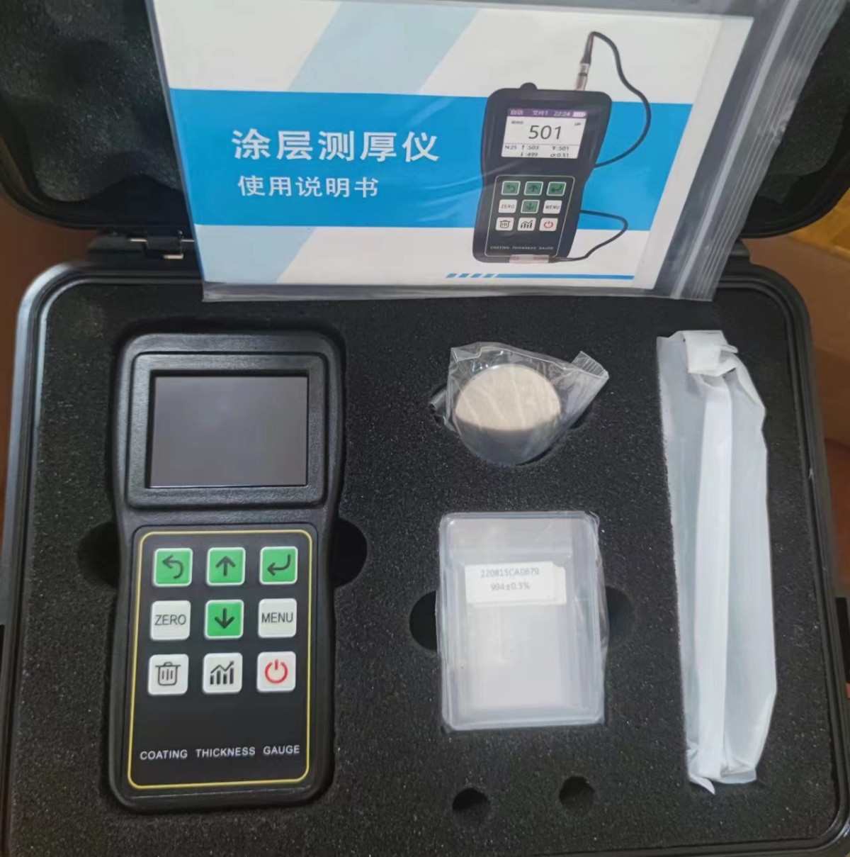 ML-200S两用涂层测厚仪图片