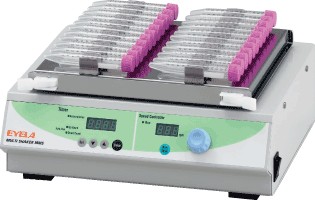 振荡器MMS-520图片