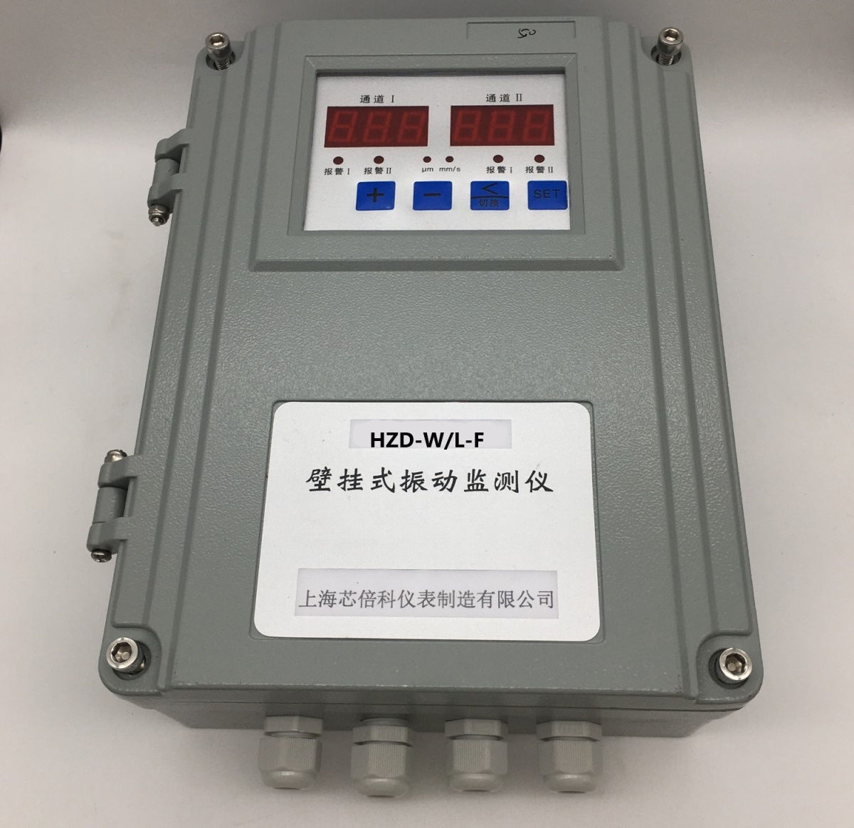 HZD-W/L-F壁挂式智能振动监测仪图片