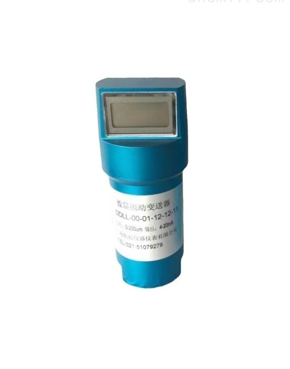 DDLL-00-12-12-11振动变送器(液晶显示)图片