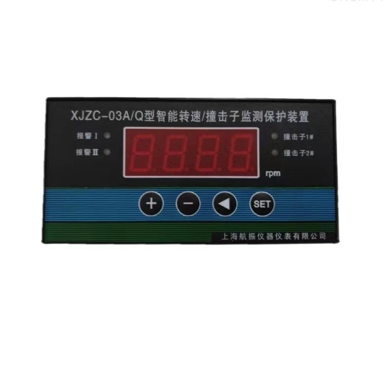 HZQW-03A转速表撞击子监测装置图片