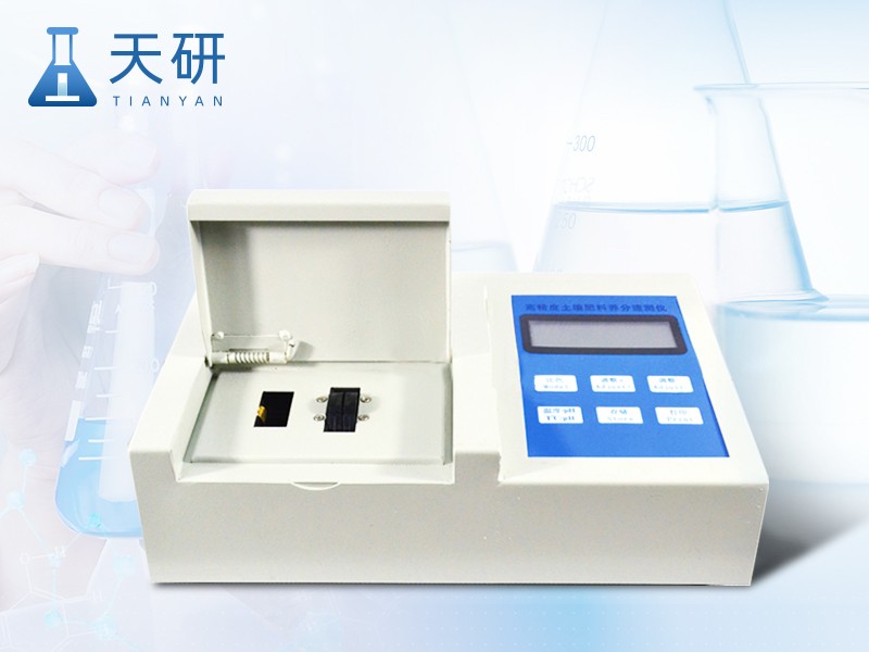 TY-HD肥料养分检测仪图片