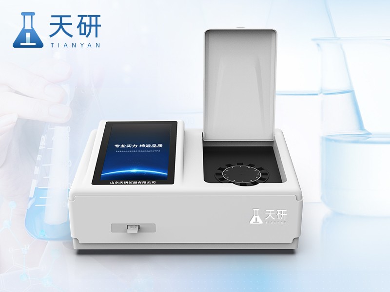 高精度酸价过氧化值检测仪图片