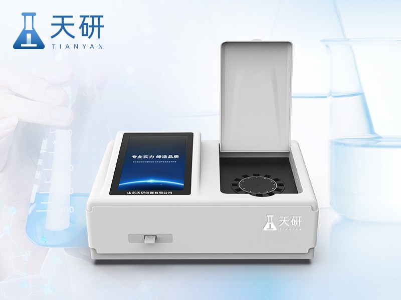 高精度真菌毒素检测仪图片