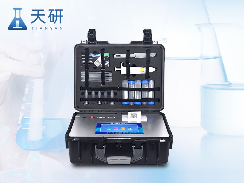 真菌毒素检测仪图片