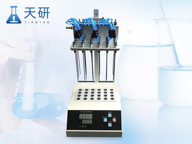 水浴氮吹仪图片