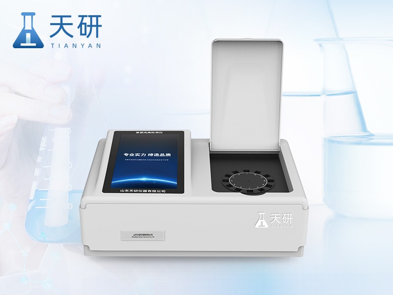 高精度茶多酚检测仪图片