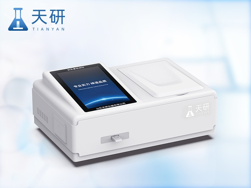 台式抗生素检测仪图片