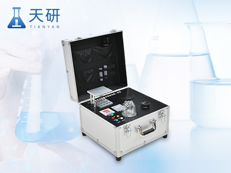 食品快检前处理一体机图片