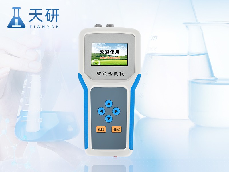 土壤温湿度盐分PH检测仪图片