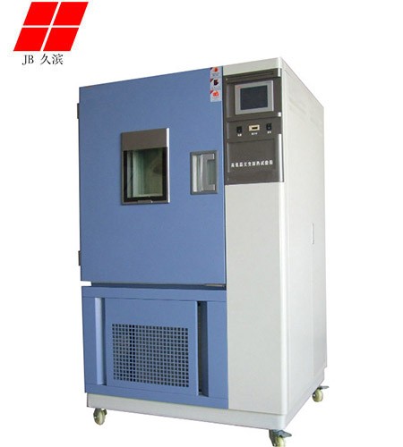 JB-220低温试验箱图片