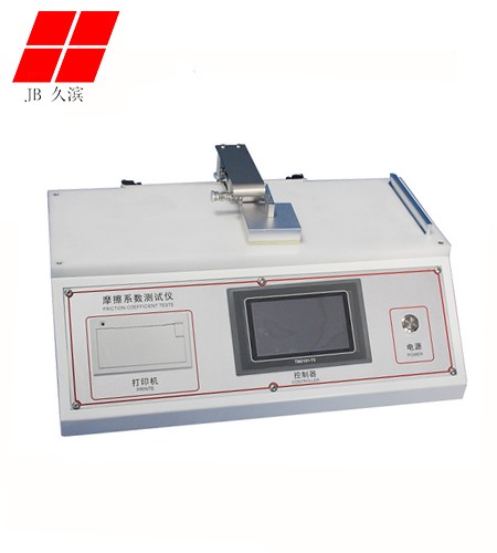 JB-3009摩擦系数测定仪图片