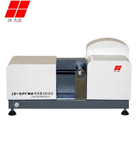 JB-spray便携喷雾粒度仪图片