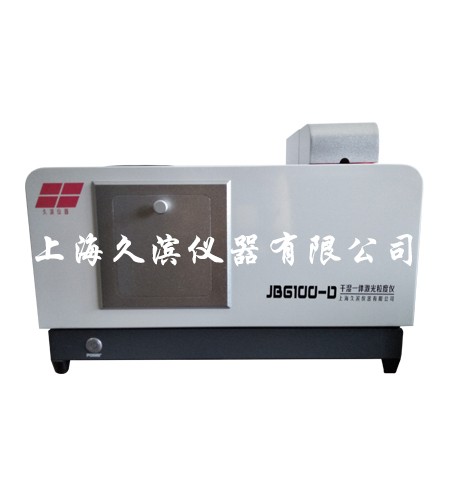 JB6100-D干湿一体粒度仪图片