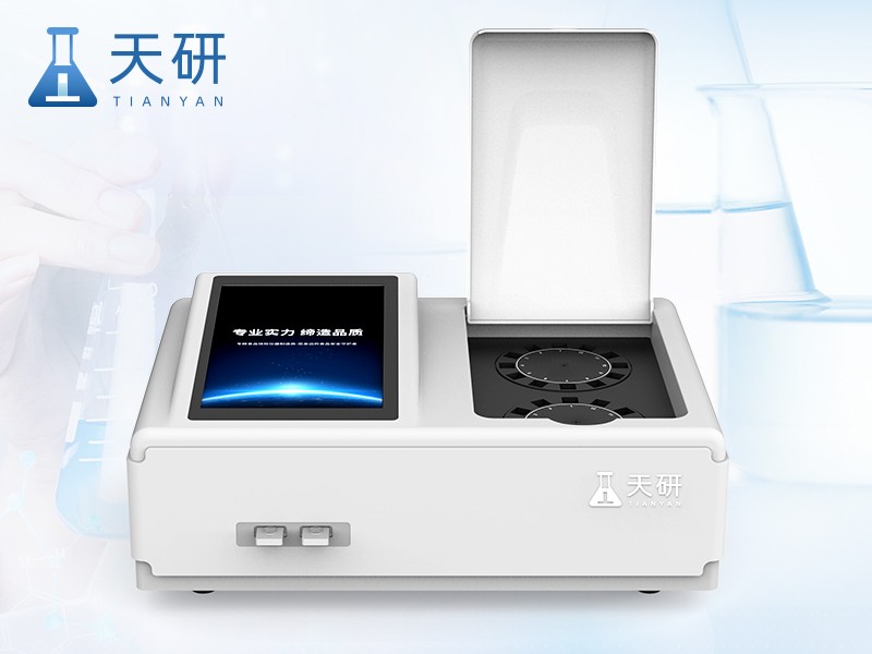 双金标食品安全检测仪图片