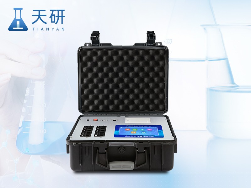 TY-G1200 12通道便携式食品检测仪图片