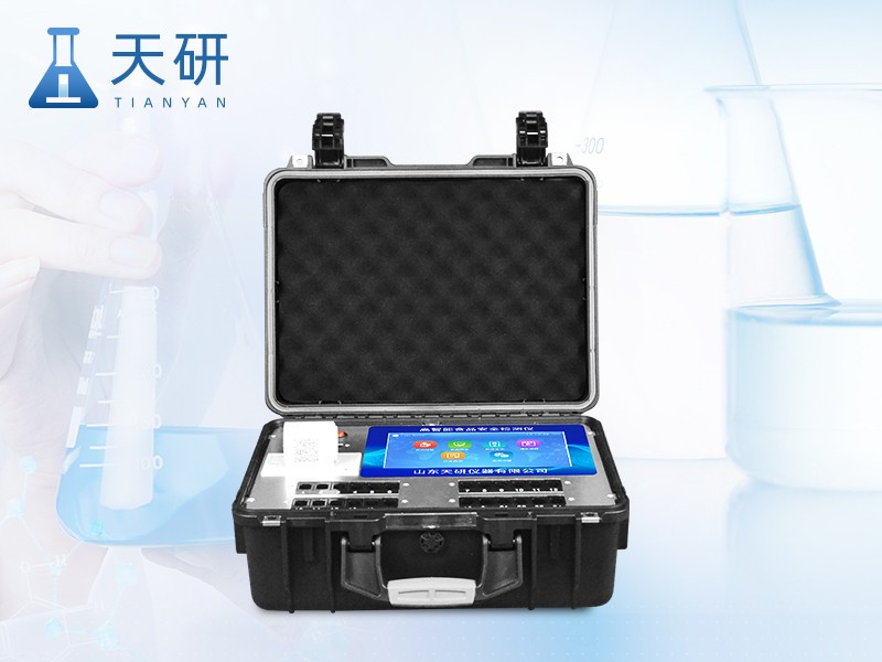 TY-G2400 24通道便携式食品检测仪图片
