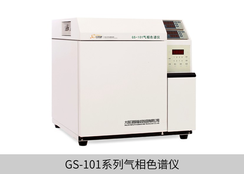天然气热值及组分自动分析色谱仪GS-101E型图片