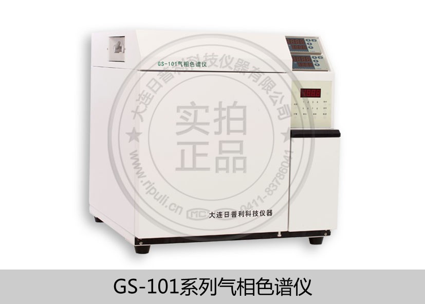 油色谱分析仪图片