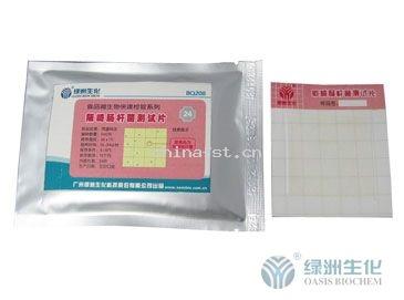 阪崎肠杆菌测试片图片