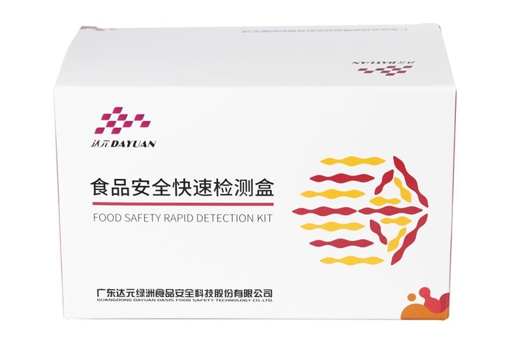 余氯快速检测试纸图片