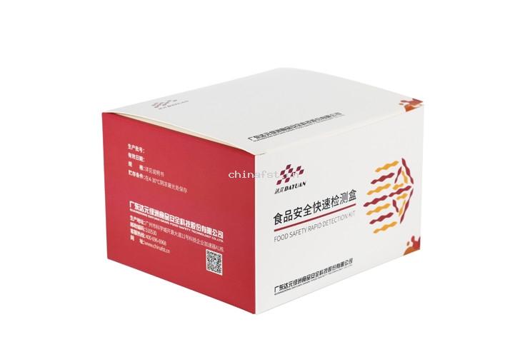 食品合成色素快速检测盒(过柱法)图片