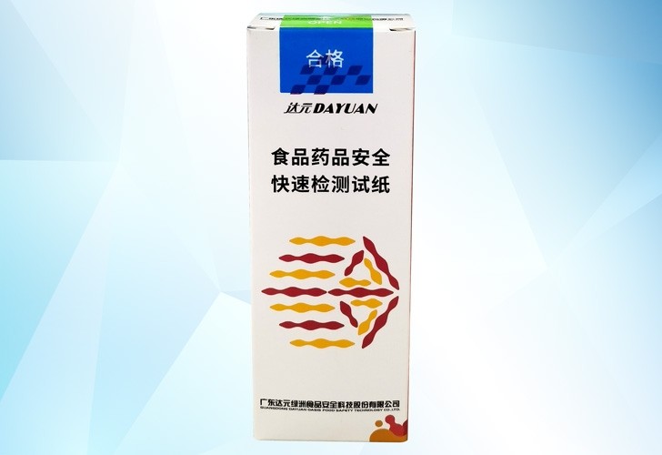 牛奶蛋白快速检测试纸图片