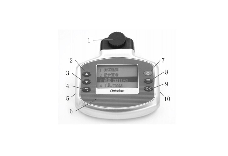 DY-3610-II多功能水质分析仪图片