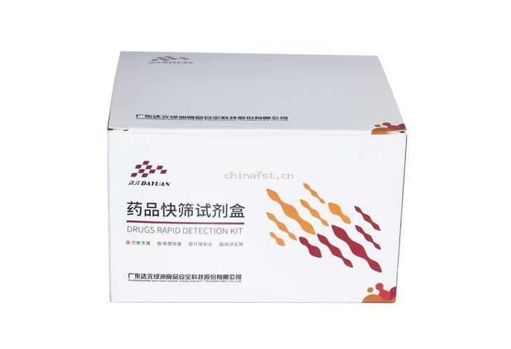 基本药物(吡拉西坦)快筛试剂盒图片