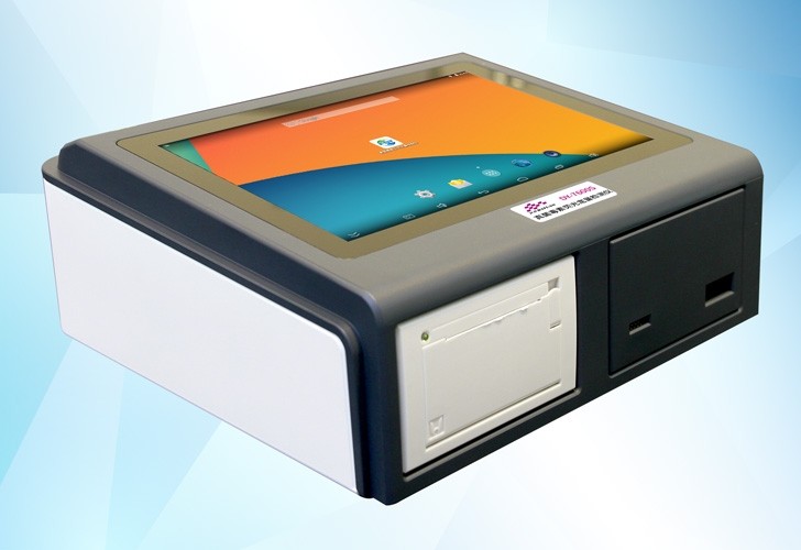 DY-7600S真菌毒素荧光定量检测仪图片