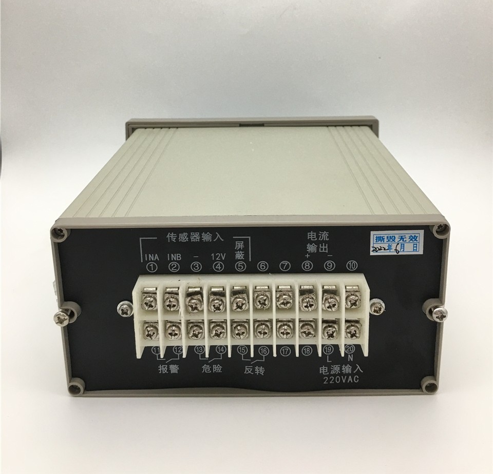HZD-B-842转速监测仪图片