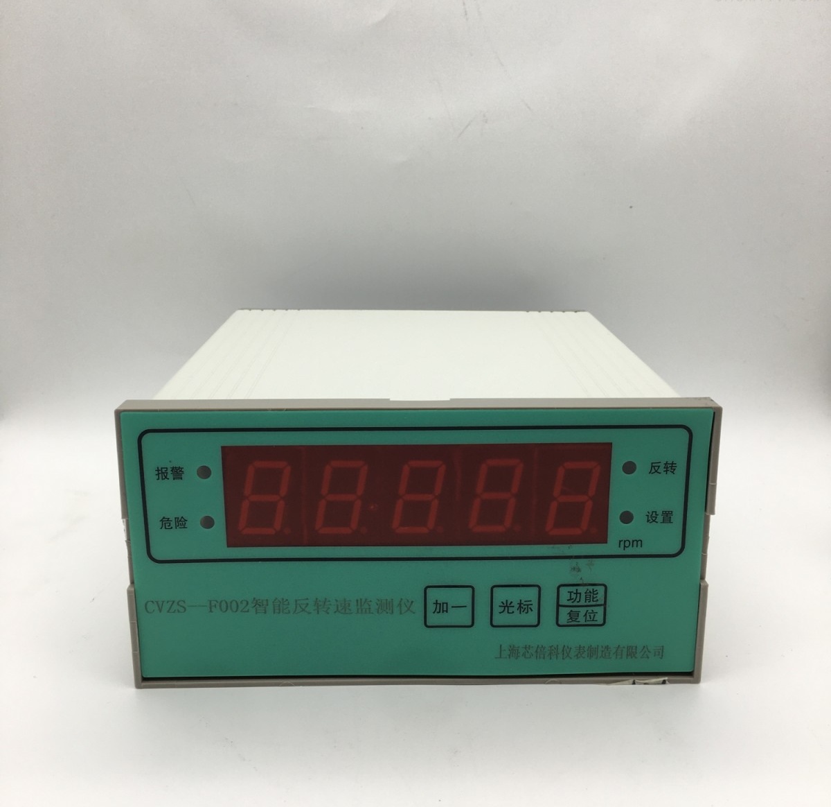 CVZS-F002智能反转速监测仪图片
