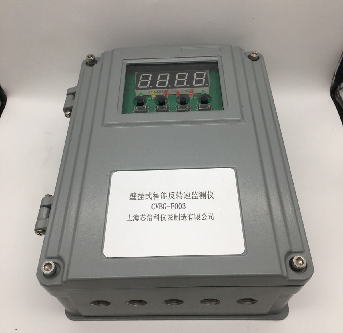 CVBG-F003壁挂式智能反转速监测仪图片