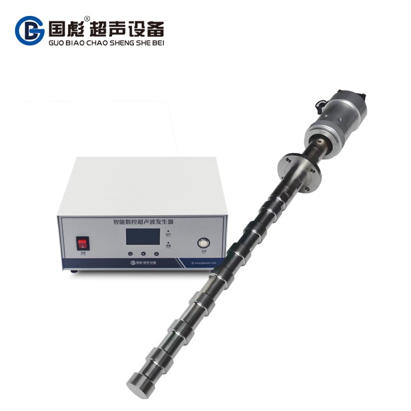 GBS-SCF30Z九节形大功率超声波分散提取设备(按键款)图片