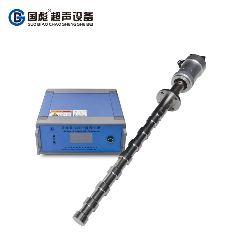 GBP-SCF30A九节形大功率超声波分散提取设备(触摸屏款)图片