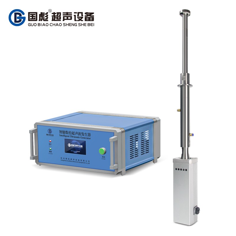 GBS-SMP10A超声波金属熔体处理设备图片