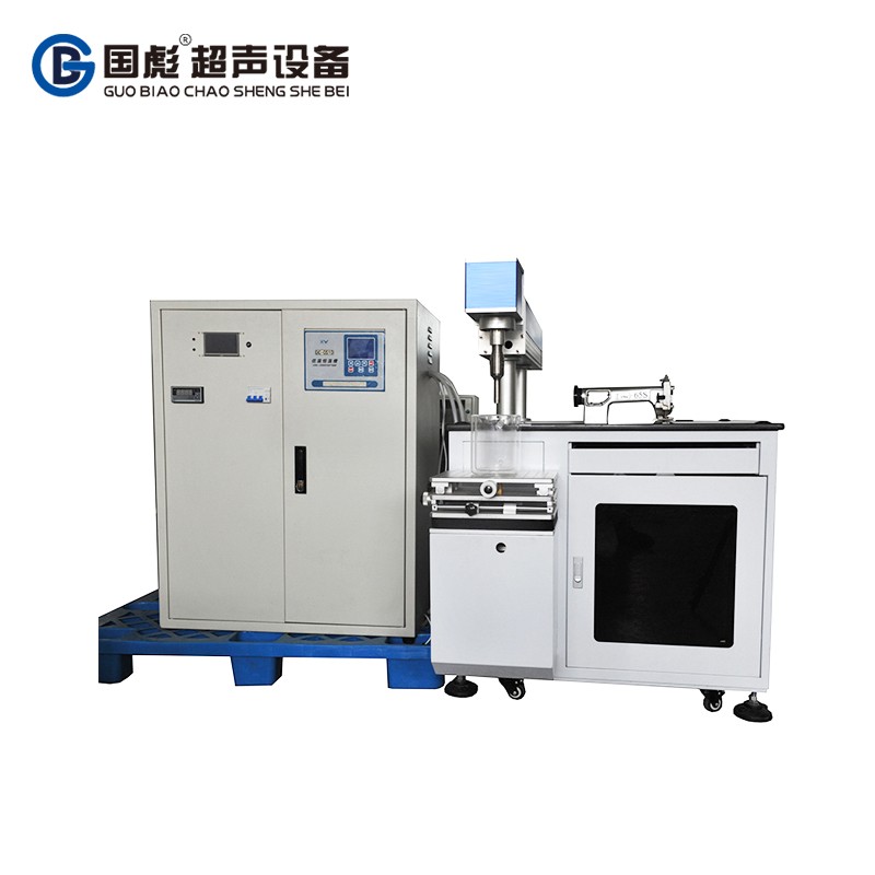 USC-201H-QS超声波气蚀机图片
