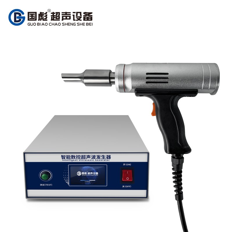 GBS-UWP08Z (35K)手持点焊设备图片