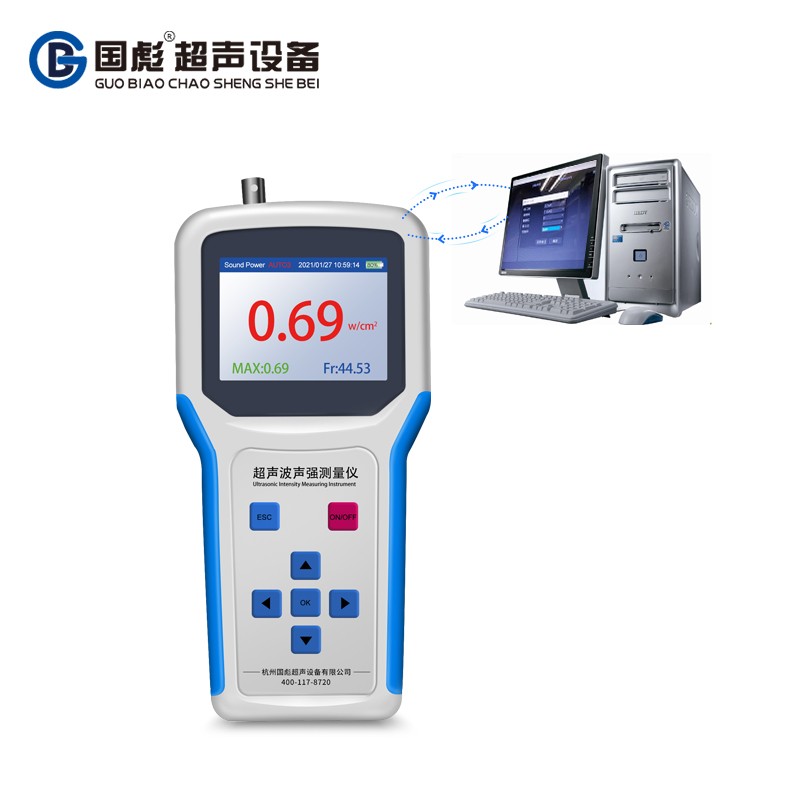 (带通讯)超声波声强测量仪GBS-UEC300P图片