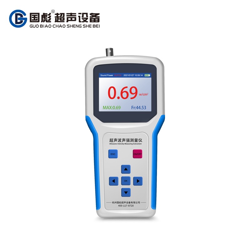 (可测频率)超声波声强测量仪GBS-UEC300I图片