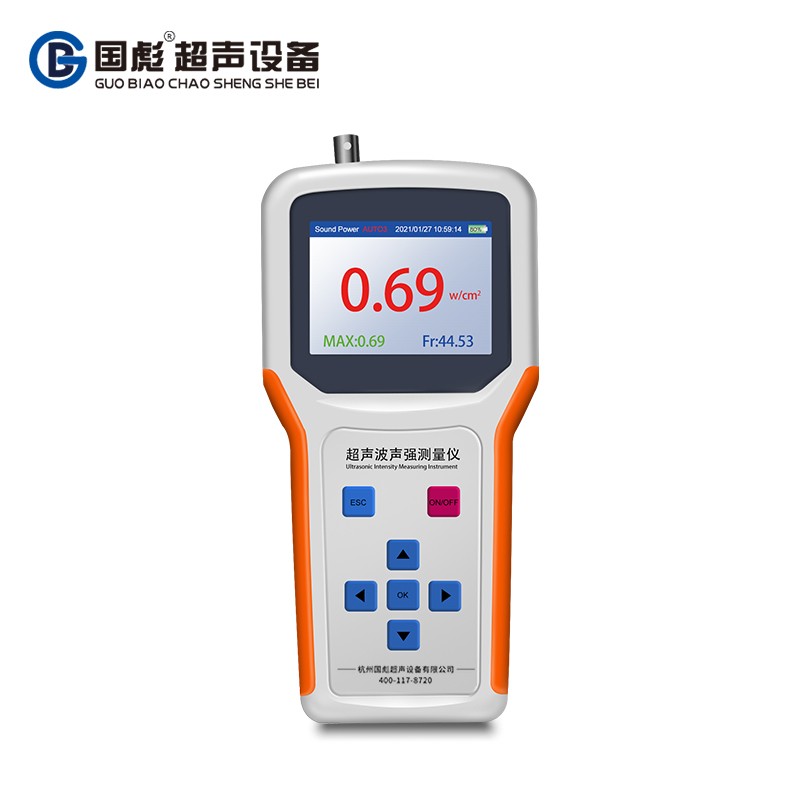 (可测频率)超声波声强测量仪GBS-UEC200I图片