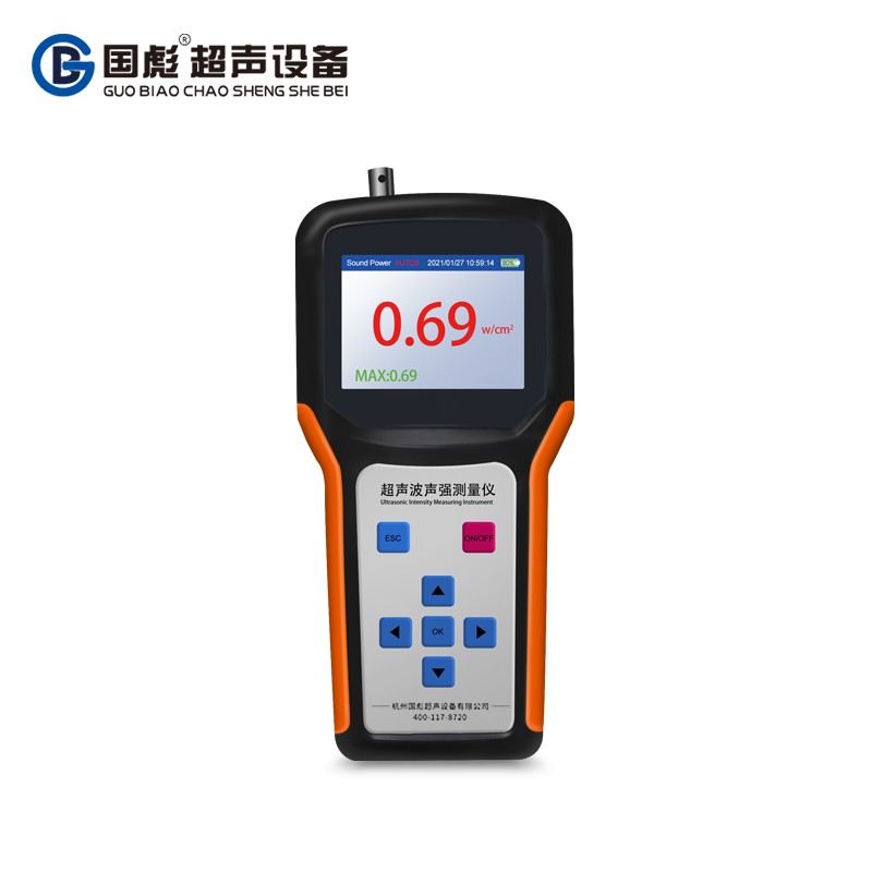 超声波声强测量仪GBS-UEC200C图片