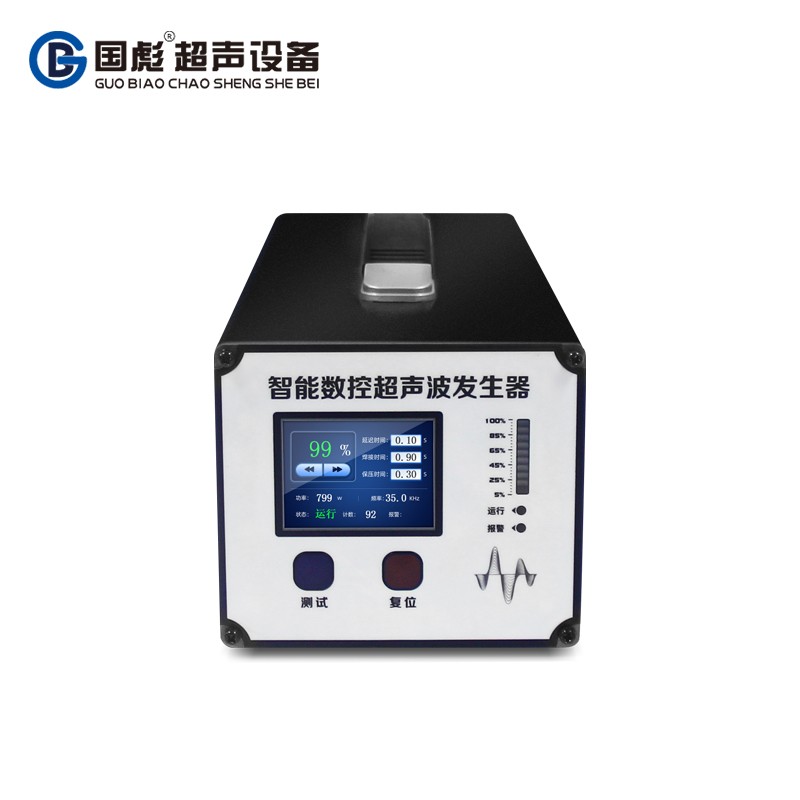 超声波点焊发生器图片